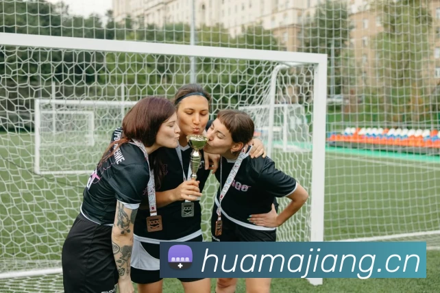 多媒体互动体验